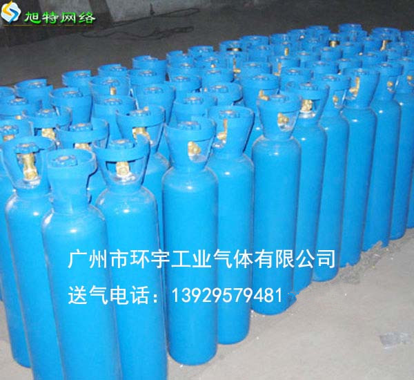 黃埔永和開發(fā)區(qū)氮氣廠家送貨價格
