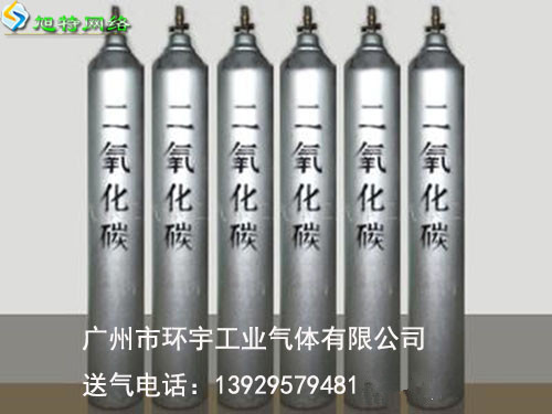 黃埔永和開發(fā)區(qū)氮氣廠家送貨價格