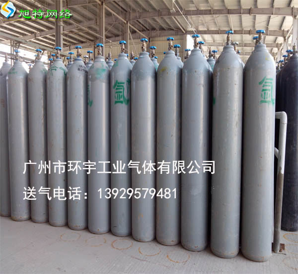 黃埔永和開發區二氧化碳充裝站在哪里