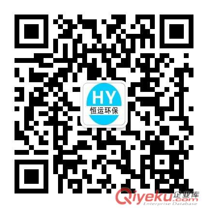 散裝物料輸送裝車設(shè)備料封泵干灰散裝機(jī)