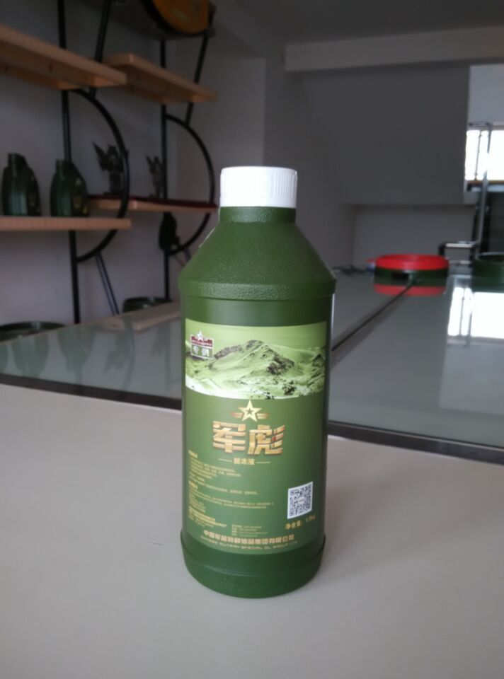 軍彪潤滑油分析什么是油的閃點、凝點和傾點？