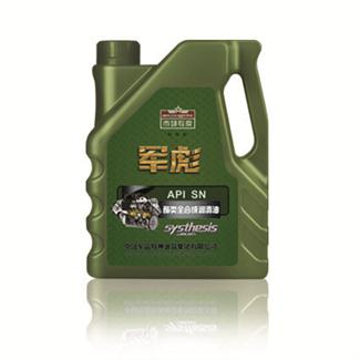 汽車潤(rùn)滑油分析汽車發(fā)動(dòng)機(jī)對(duì)汽油蒸發(fā)性的要求原始圖片3