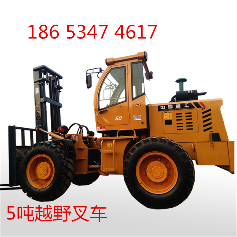 中首重工四驅叉車性能好|強大的越野叉車多少錢一臺？原始圖片2