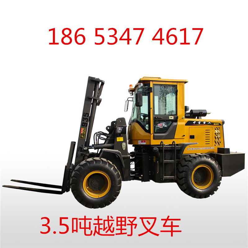 中首重工四驅叉車性能好|強大的越野叉車多少錢一臺？原始圖片3