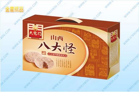 食品包裝印刷