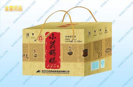 手提袋包裝印刷