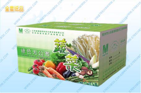 蔬菜包裝系列