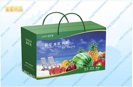 蔬菜包裝系列