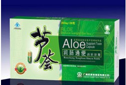 彩盒-蔬菜包裝系列