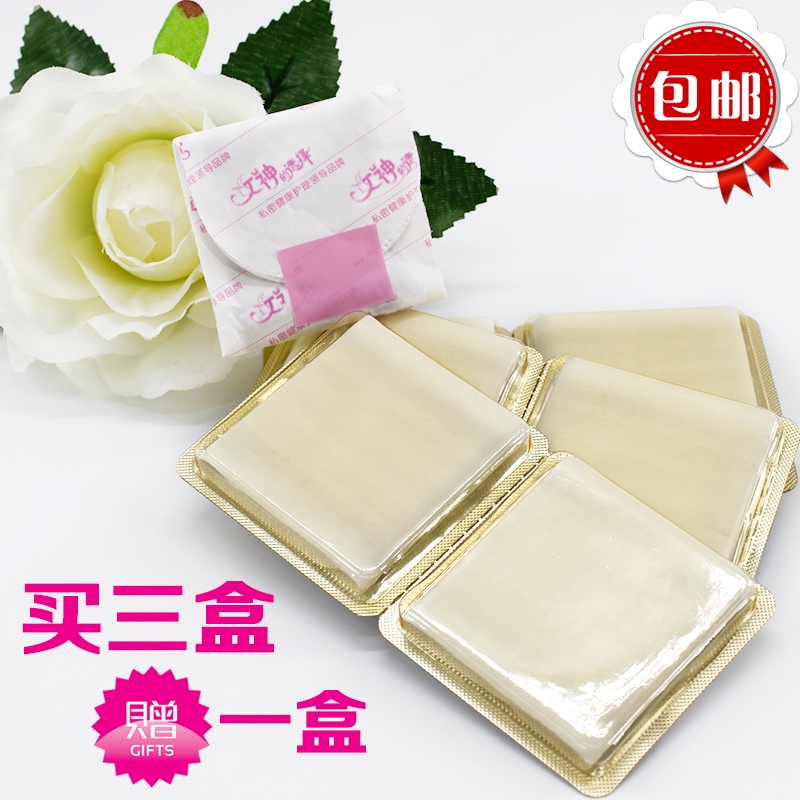 女神的選擇雪蓮私密養(yǎng)宮貼原始圖片2