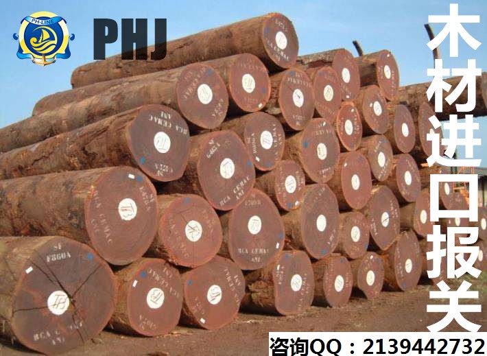 馬來(lái)西亞進(jìn)口五金小零件報(bào)關(guān)公司原始圖片2