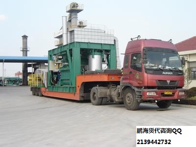 意大利模具進口代理/二手模具進口報關原始圖片3