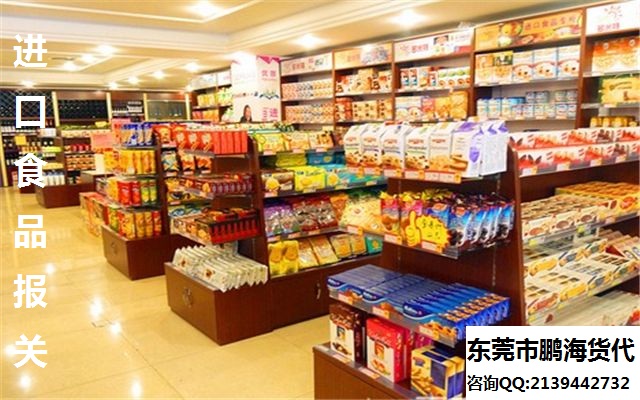 法國鏜床機床進口報關報檢公司
