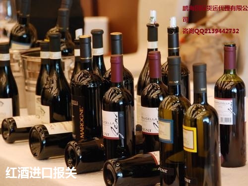 日本清酒食品進(jìn)口報關(guān)報檢流程原始圖片3
