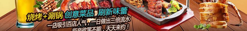 【{dj2}記憶3D場(chǎng)景實(shí)體店】