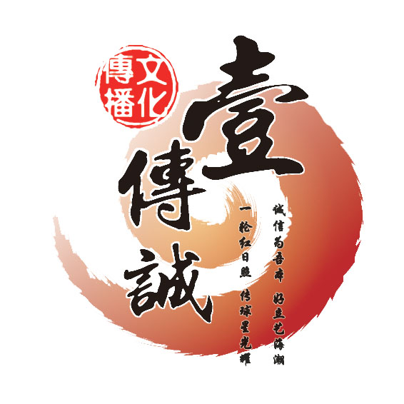 壹傳誠AR/VR汽車展廳