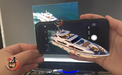 壹傳誠AR/VR船舶展廳2