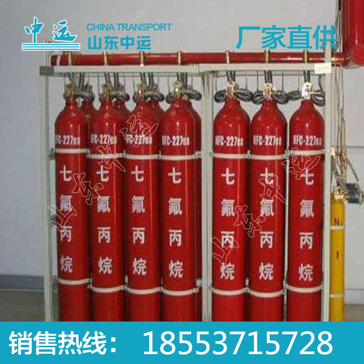 泡沫罐