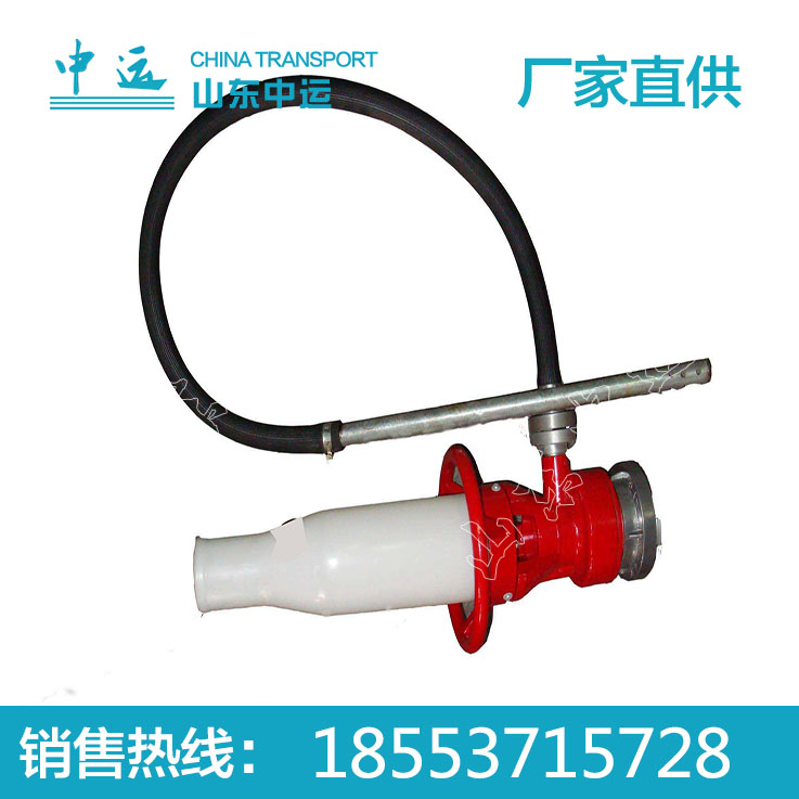 火災(zāi)報(bào)警控制器