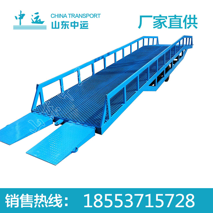 液壓吊車