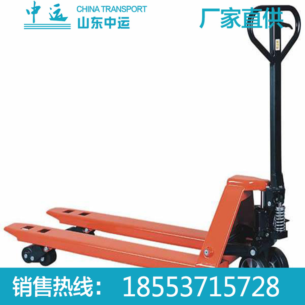 液壓吊車