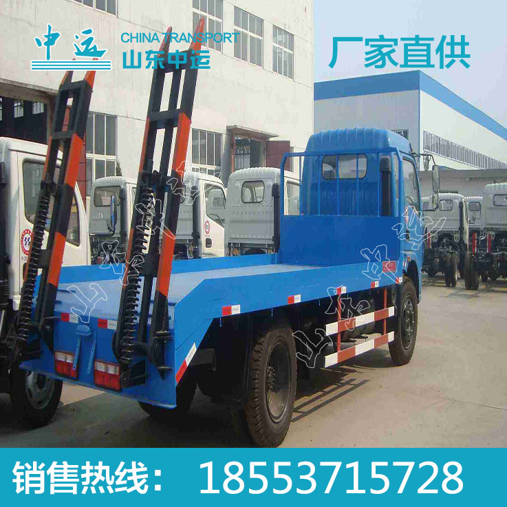 牽引車