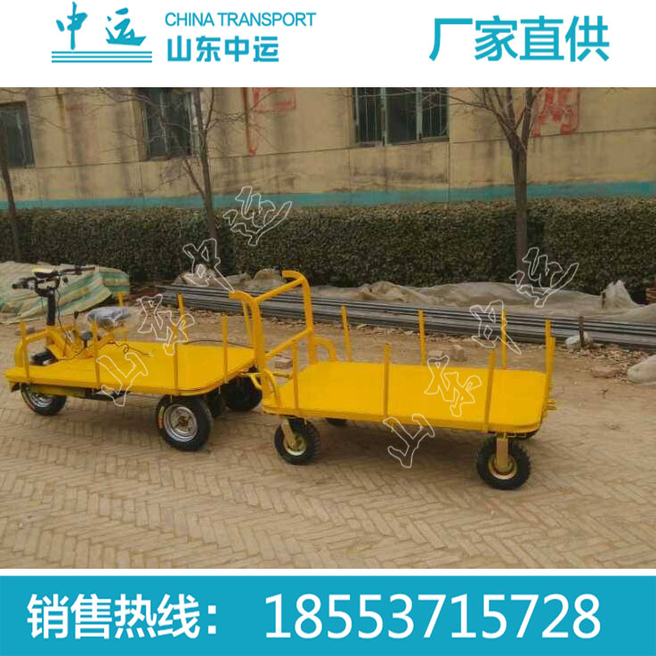電動物料搬運車