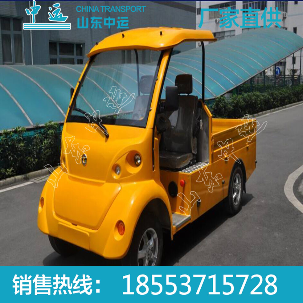 電動平板牽引車