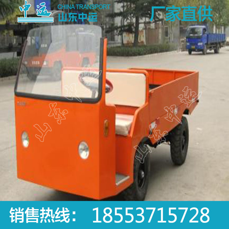登高車