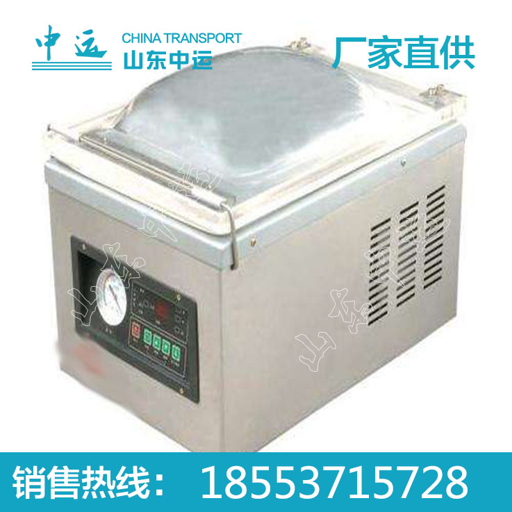 液壓布料機(jī)
