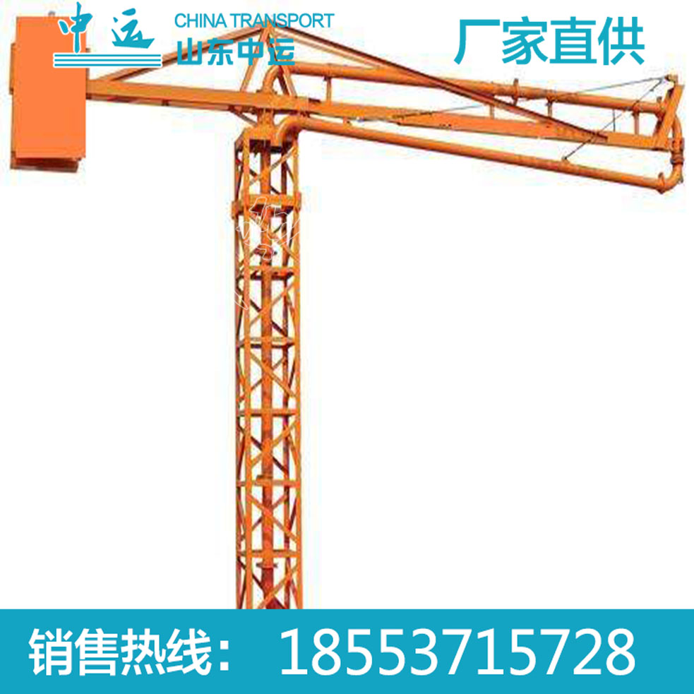 液壓布料機(jī)