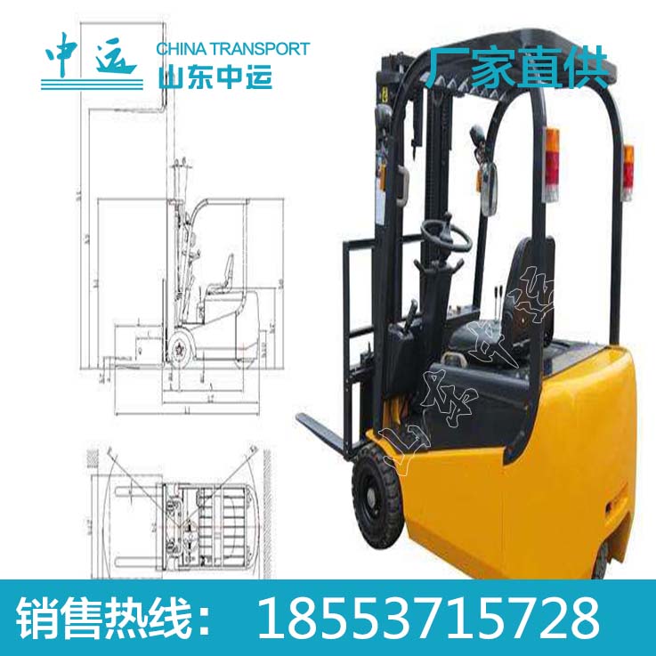 前移式叉車