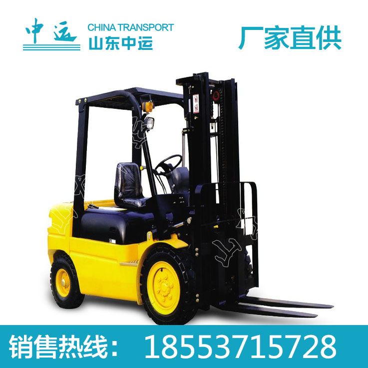 前移式叉車