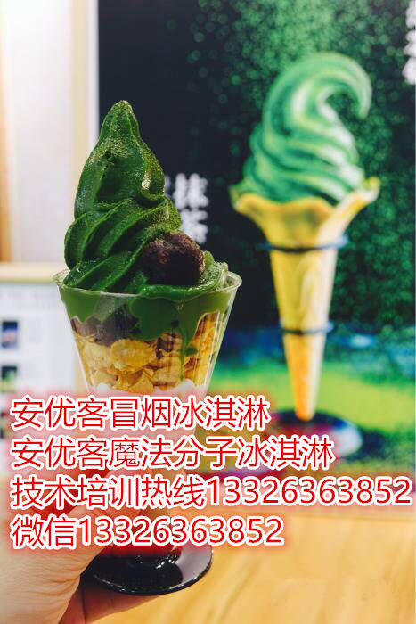荊州鍋盔爐 梅菜燒餅爐，圍爐鍋盔燃?xì)鉅t，鍋盔制作加盟