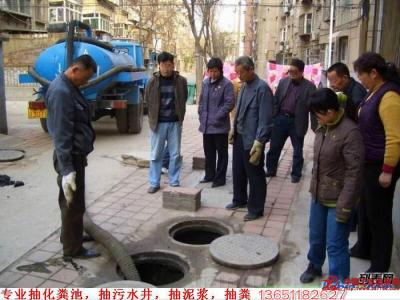 豐臺區(qū)清掏隔油池，維修管道《15510531960》（清掏污水池）