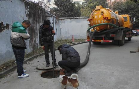 西城阜成門下水道疏通《13522152926》（清掏污水池）（清理隔油池）原始圖片2