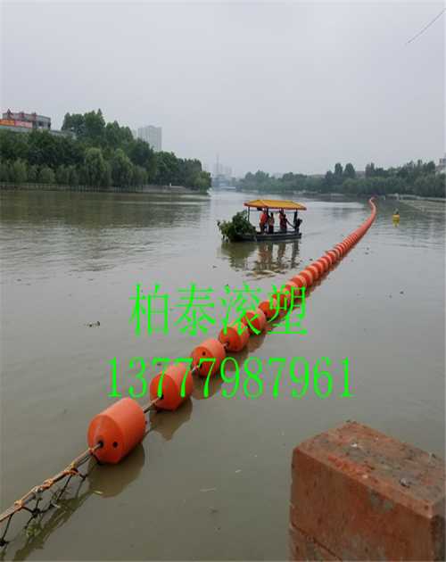 提供電站攔污浮筒生產(chǎn)廠家_哪里有電站攔污浮筒加工_電站攔污浮
