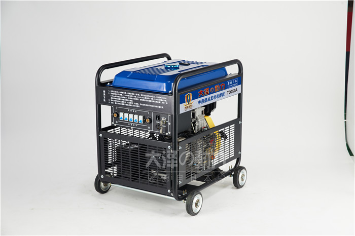 電啟動(dòng)低油耗250A柴油發(fā)電焊機(jī)多功能電焊機(jī)原始圖片3