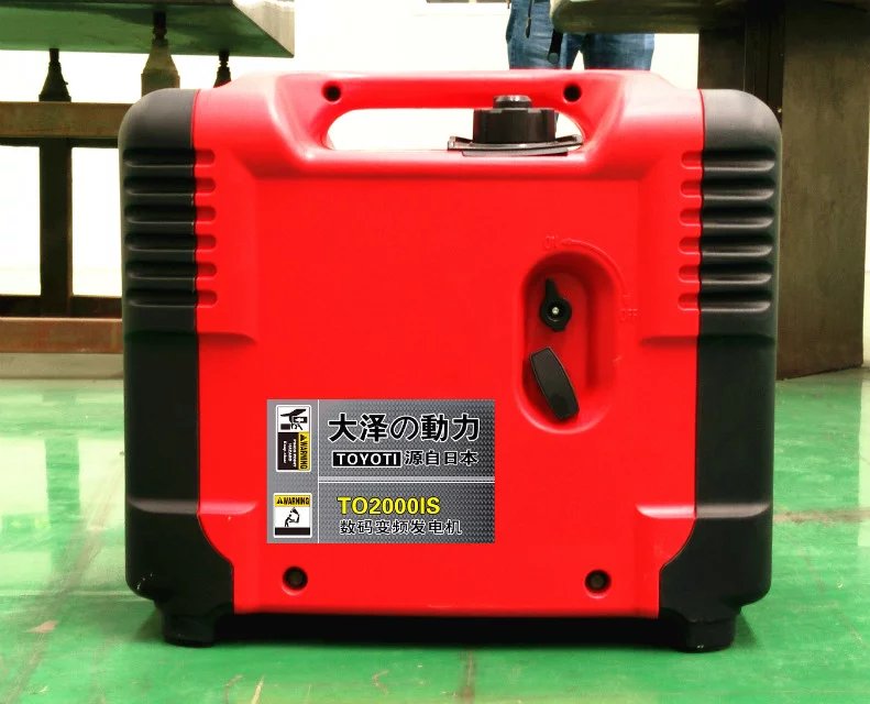廠家直銷3千瓦數(shù)碼變頻發(fā)電機價格原始圖片2