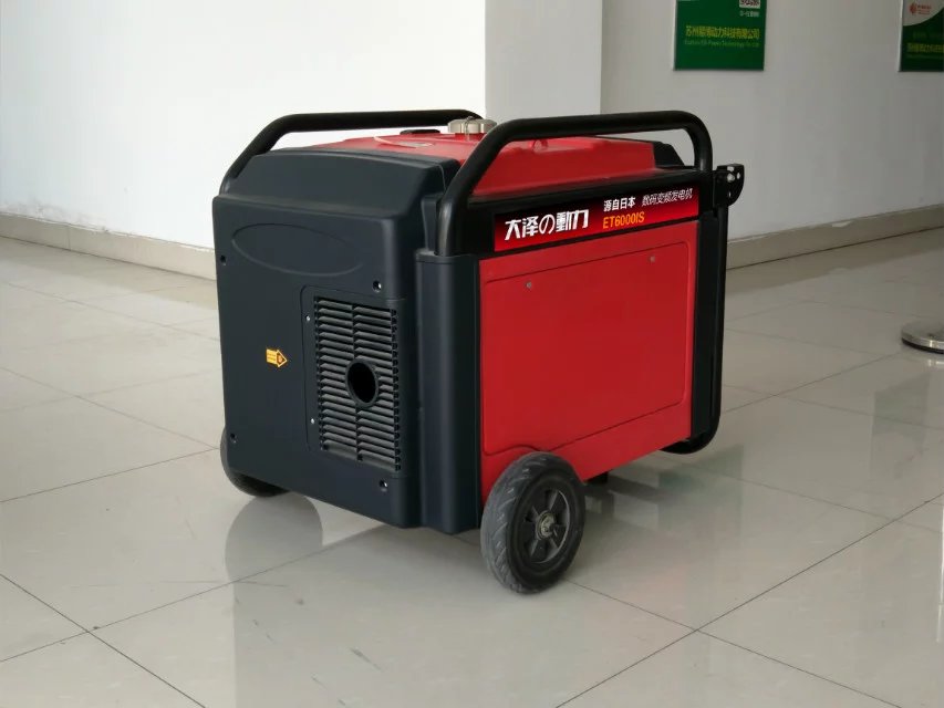 家用小型便攜式數(shù)碼發(fā)電機(jī),原始圖片2