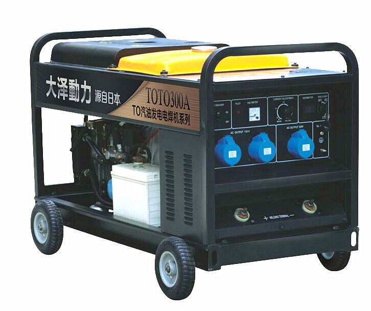 300A汽油發(fā)電電焊兩用機(jī),300A發(fā)電機(jī)價(jià)格原始圖片3