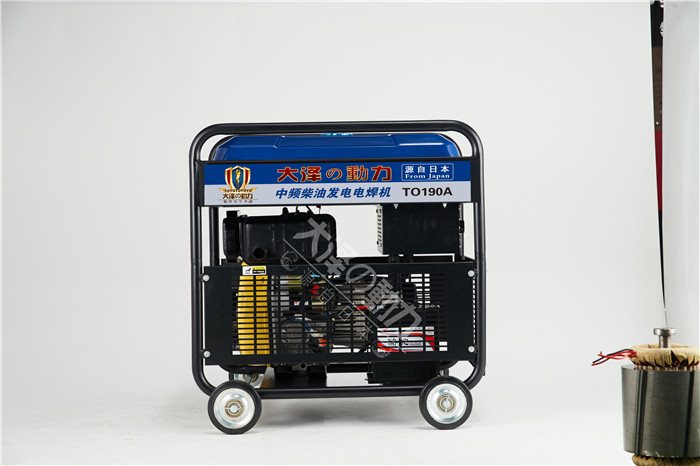 300A汽油發(fā)電電焊兩用機(jī),300A發(fā)電機(jī)價(jià)格