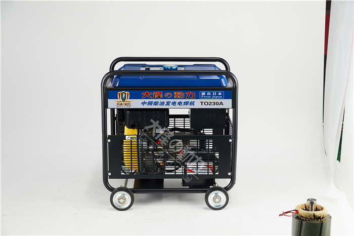 小型家用TO190A柴油發(fā)電電焊機(jī)報(bào)價(jià)多少