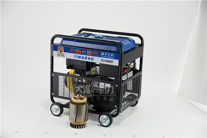 大澤原裝12千瓦柴油發(fā)電機(jī)