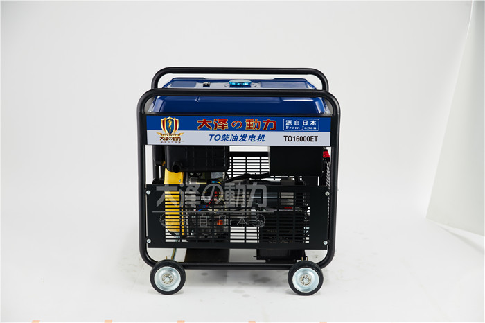大澤原裝12千瓦柴油發(fā)電機(jī)原始圖片2