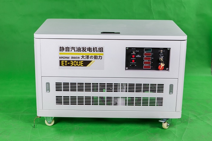 自保護190A柴油發電電焊機-高品質