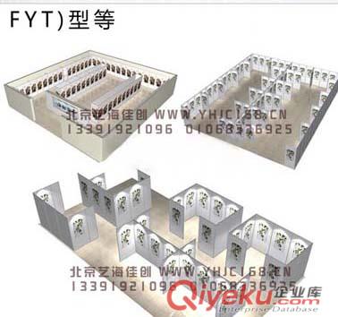 八菱柱制作與搭建原始圖片3