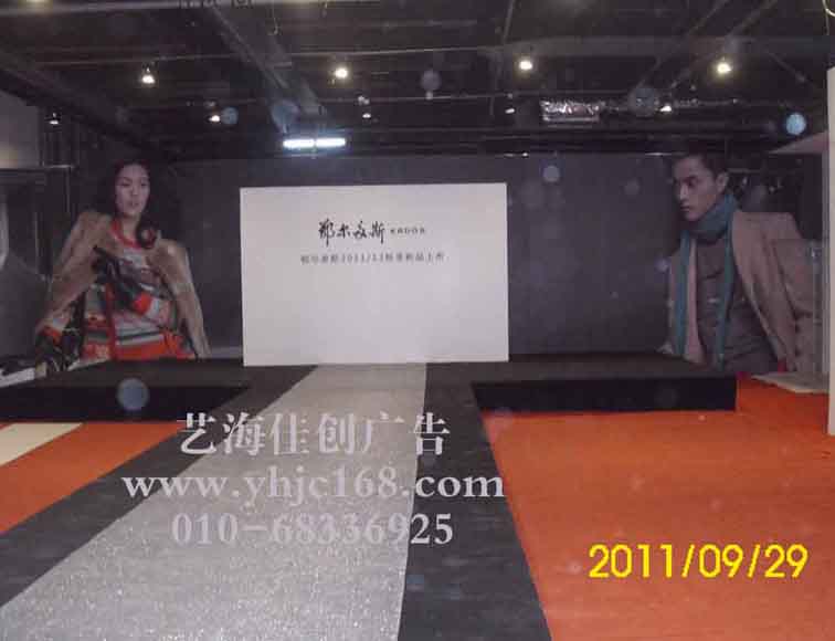 舞臺(tái)搭建與租賃原始圖片2