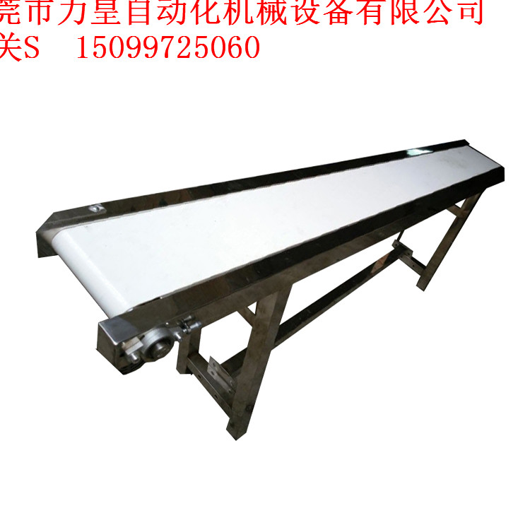 電子流水線 小型流水線 工廠流水線 鞋廠流水線 插件流水線