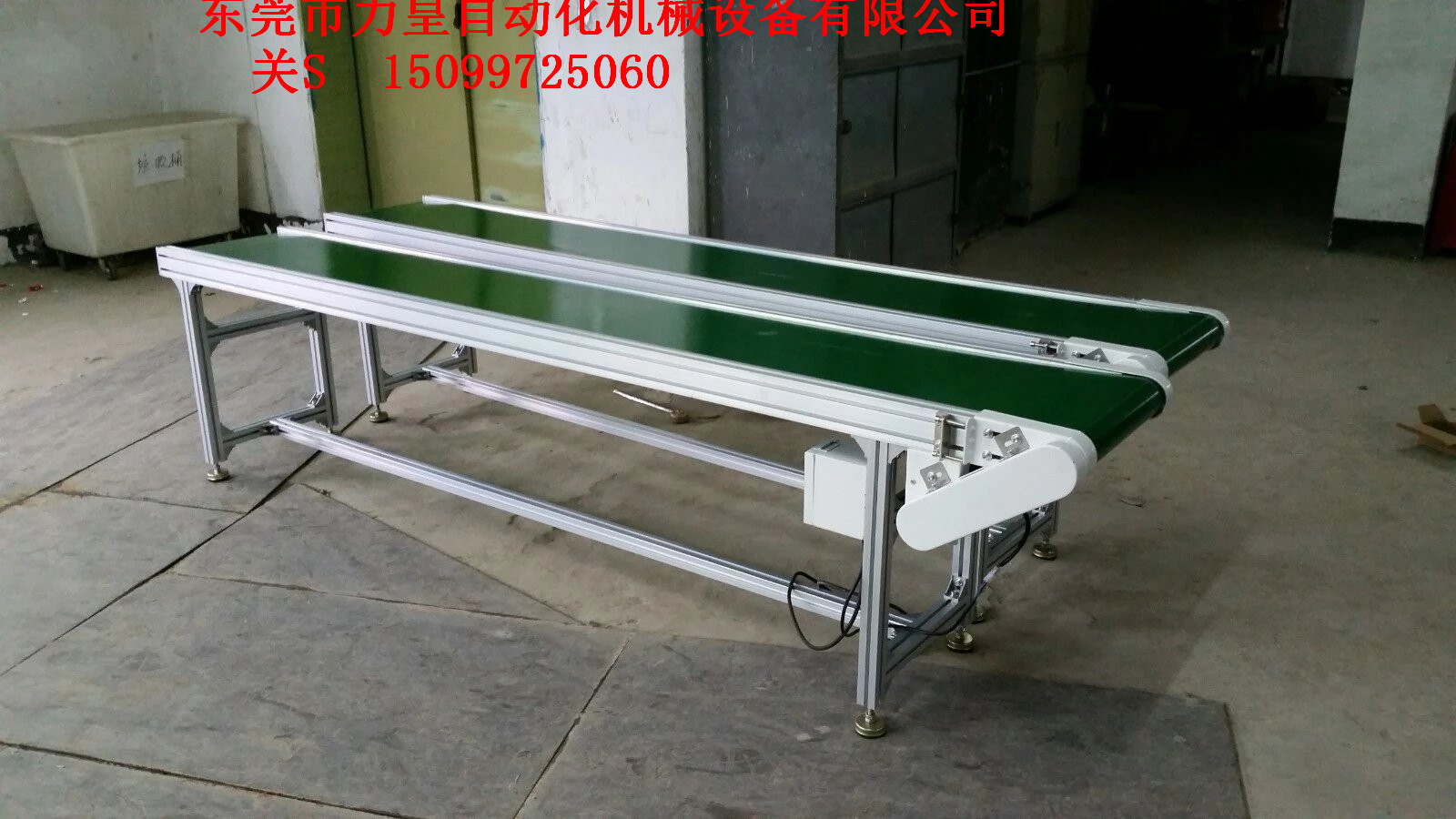 東莞直銷小型非標(biāo)專業(yè)定制輸送機(jī)原始圖片2